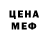 Кетамин VHQ Yuri Key