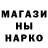ТГК THC oil Miss Biznes