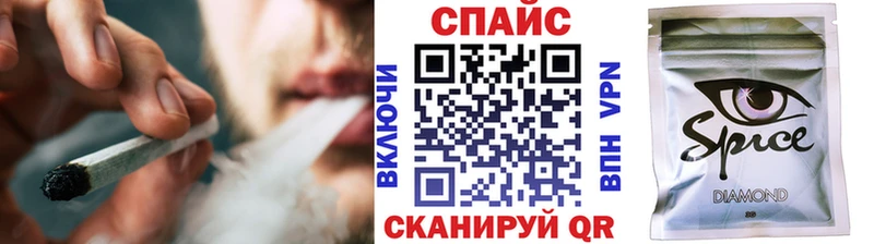 Бутират оксибутират  Озёрск 