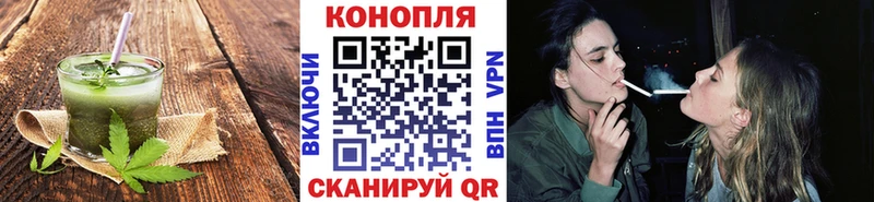 Печенье с ТГК конопля  кракен ТОР  Озёрск  цены  