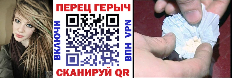 ГЕРОИН Афган  мориарти официальный сайт  Озёрск 