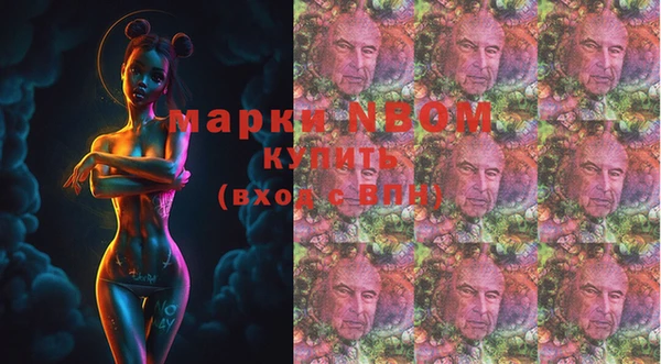 мет Балабаново