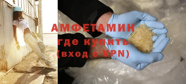 мет Балабаново