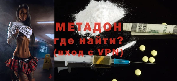 прущий лед Балахна