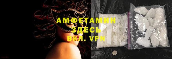 мет Балабаново