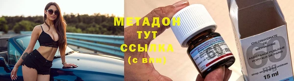 прущий лед Балахна