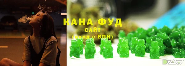 гидра Баксан