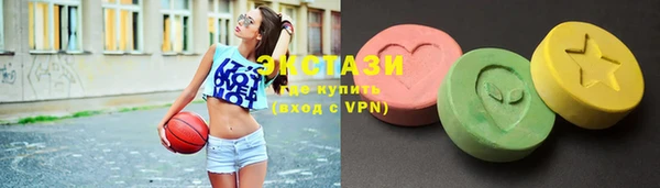мет Балабаново