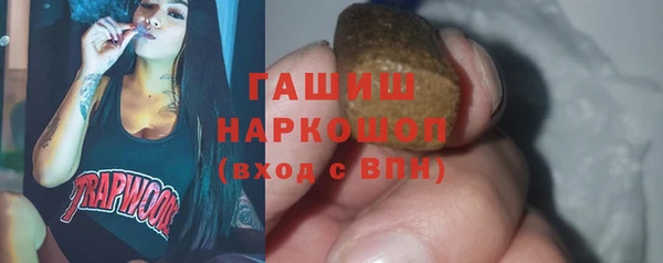 мет Балабаново