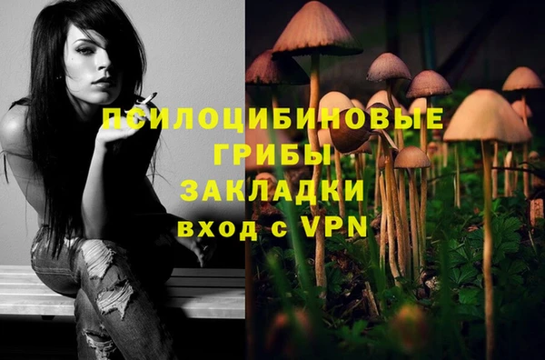 мет Балабаново