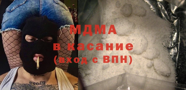 мет Балабаново