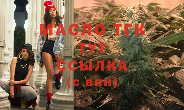 прущий лед Балахна