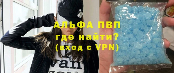 мет Балабаново