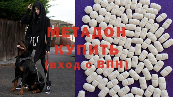 гидра Баксан