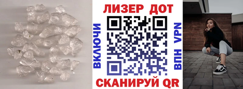 blacksprut ONION  купить  сайты  Озёрск  LSD-25 экстази кислота 